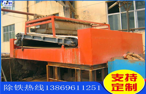 平板磁選機，湖南平板磁選機_湖南平板磁選機廠批發(fā)及執(zhí)行標準