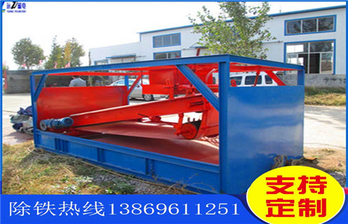 平板磁選機，吉林平板磁選機用水嗎_吉林平板磁選機用水嗎廠家批發(fā)及執(zhí)行標準 