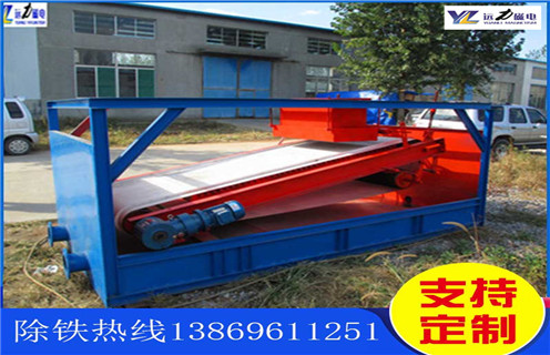 高梯度平板磁選機，江西高梯度平板磁選機_江西高梯度平板磁選機視頻圖片結(jié)構(gòu)廠家批發(fā)及執(zhí)行標準