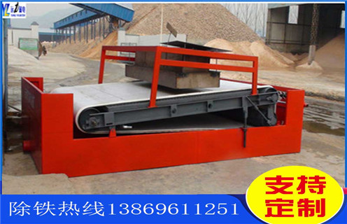 鈦鐵礦平板磁選機(jī)，海南鈦鐵礦平板磁選機(jī)_海南鈦鐵礦平板磁選機(jī)視頻圖片結(jié)構(gòu)廠家批發(fā)及執(zhí)行標(biāo)準(zhǔn)