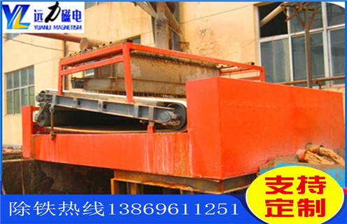 濕式平板磁選機(jī)，河南濕式平板磁選機(jī)磁通低_河南濕式平板磁選機(jī)磁通低工作視頻視頻圖片結(jié)構(gòu)廠家批發(fā)及執(zhí)行標(biāo)準(zhǔn)