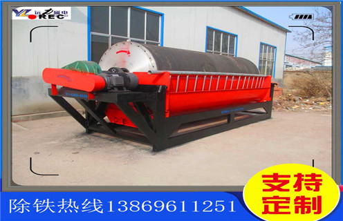 干選磁選機，衡陽干選磁選機皮帶_衡陽干選磁選機皮帶教你如何選擇設備