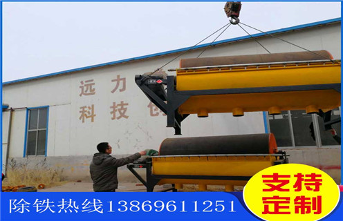 高強(qiáng)磁磁選機(jī)，湖北高強(qiáng)磁磁選機(jī)廠家_湖北高強(qiáng)磁磁選機(jī)廠家如何配置，選三氧化二鐵嗎？