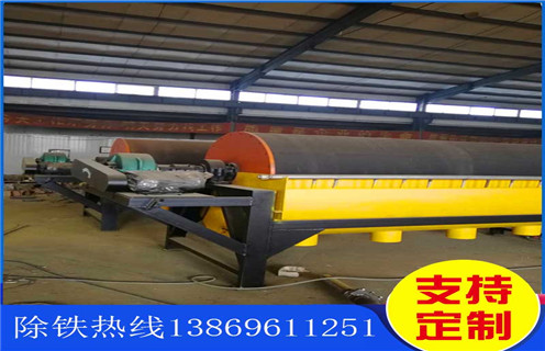 濕式磁選機，貴州濕式磁選機沖洗水量_貴州濕式磁選機沖洗水量更便捷型號參數(shù)及磁場強度