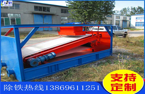 濕式平板磁選機(jī)，浙江濕式平板磁選機(jī)_浙江濕式平板磁選機(jī)規(guī)格參數(shù)永磁排列圖工作原理_選礦規(guī)格參數(shù)及執(zhí)行標(biāo)準(zhǔn)