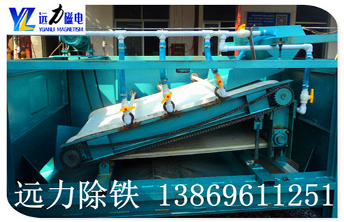 平板磁選機(jī)，福建平板帶式磁選機(jī)定制_福建平板帶式磁選機(jī)定制適用場合永磁排列圖工作原理_選礦規(guī)格參數(shù)及執(zhí)行標(biāo)準(zhǔn)