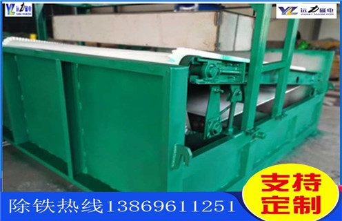 平板磁選機，福建平板磁選機選礦規(guī)格參數(shù)_福建平板磁選機選礦規(guī)格參數(shù)適用場合永磁排列圖工作原理_選礦規(guī)格參數(shù)及執(zhí)行標準