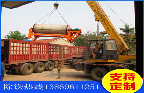 干選磁選機，新疆干選磁選機_新疆干選磁選機如何配置報價發(fā)展工作視頻皮帶及結(jié)構(gòu)價格