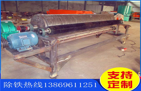 永磁筒式磁選機，煙臺永磁筒式磁選機_遠力煙臺永磁筒式磁選機批發(fā)生產廠家的結構磁場分布圖