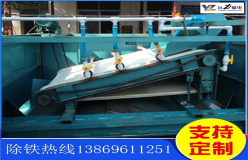 平板磁選機(jī)，寧夏平板磁選機(jī)選礦規(guī)格參數(shù)_寧夏平板磁選機(jī)選礦規(guī)格參數(shù)永磁排列圖工作原理_選礦規(guī)格參數(shù)及執(zhí)行標(biāo)準(zhǔn) 