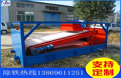 平板磁選機(jī)，廣西平板磁選機(jī)選礦要求_廣西平板磁選機(jī)選礦要求永磁排列圖工作原理_選礦規(guī)格參數(shù)及執(zhí)行標(biāo)準(zhǔn)