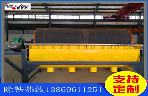 河沙干式磁選機(jī)，甘肅河沙干式磁選機(jī)_小型河沙磁選機(jī)_甘肅河沙干式磁選機(jī)的注意事項(xiàng)的電機(jī)生產(chǎn)廠家價(jià)格