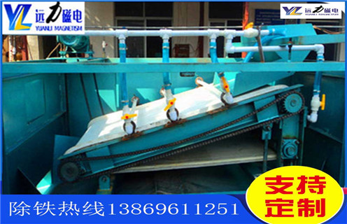 鈉長(zhǎng)石平板磁選機(jī)，江西鈉長(zhǎng)石平板磁選機(jī)_江西鈉長(zhǎng)石平板磁選機(jī)永磁排列圖工作原理_選礦規(guī)格參數(shù)及執(zhí)行標(biāo)準(zhǔn)