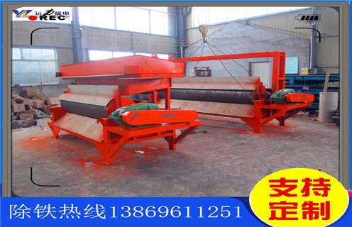 干式高梯度磁選機，內(nèi)蒙古干式高梯度磁選機選鐵_結(jié)構(gòu)工作原理圖_內(nèi)蒙古干式高梯度磁選機選鐵如何調(diào)整及工藝流程圖