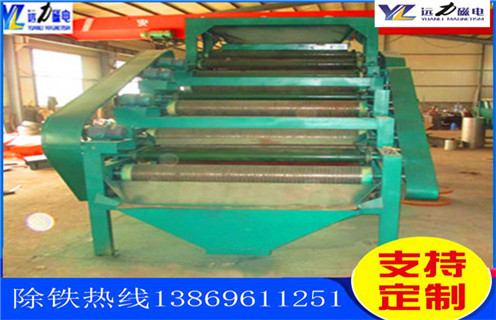 貧鐵礦干式磁選機(jī)，青海貧鐵礦干式磁選機(jī)_青海貧鐵礦干式磁選機(jī)如何選鐵參數(shù)規(guī)格一般是多少_生產(chǎn)廠家