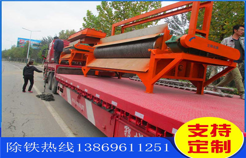 永磁濕式磁選機(jī)，貴州永磁濕式磁選機(jī)_貴州永磁濕式磁選機(jī)更便捷型號(hào)參數(shù)及磁場(chǎng)強(qiáng)度