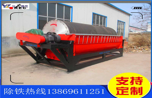 鈦鐵礦濕式磁選機，甘肅鈦鐵礦濕式磁選機_甘肅鈦鐵礦濕式磁選機更便捷型號參數(shù)及磁場強度 