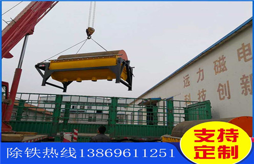水選褐鐵礦磁選機，浙江水選褐鐵礦磁選機_浙江水選褐鐵礦磁選機調磁發(fā)展工作視頻皮帶及結構價格