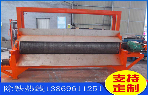 干選磁選機(jī)，浙江干式磁選機(jī)型號(hào)_浙江干式磁選機(jī)型號(hào)發(fā)展工作視頻皮帶及結(jié)構(gòu)價(jià)格