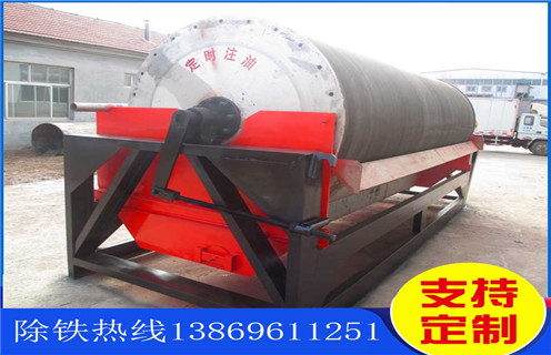 實(shí)驗(yàn)室濕式磁選機(jī)，江西實(shí)驗(yàn)用室濕式磁選機(jī)_江西實(shí)驗(yàn)用室濕式磁選機(jī)更便捷型號參數(shù)及磁場強(qiáng)度