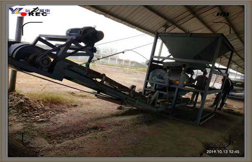 半逆流永磁筒式磁選機，江西半逆流永磁筒式磁選機_結(jié)構(gòu)工作原理圖_江西半逆流永磁筒式磁選機如何調(diào)整及工藝流程圖