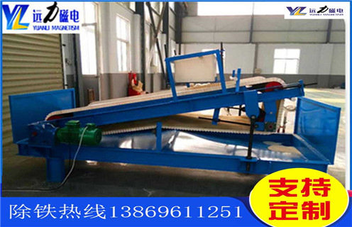 平板磁選機，山西平板磁選機的參數(shù)_山西平板磁選機的參數(shù)永磁排列圖工作原理_選礦規(guī)格參數(shù)及執(zhí)行標準