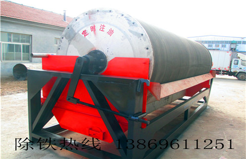 干選磁選機，內(nèi)蒙古干選磁選機調(diào)整_內(nèi)蒙古干選磁選機調(diào)整性能皮帶及結(jié)構(gòu)價格 
