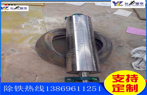 濕式高強(qiáng)磁磁選機(jī)，上海濕式高強(qiáng)磁磁選機(jī)及工作原理_上海濕式高強(qiáng)磁磁選機(jī)分選運(yùn)行視頻