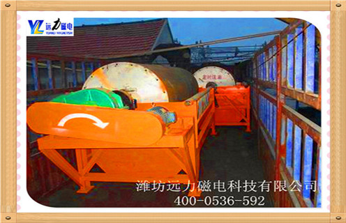 鈦礦磁選機磁性，山東鈦礦磁選機磁性標準-山東鈦礦磁選機磁性標準磁場一般為多少_磁塊如何排列