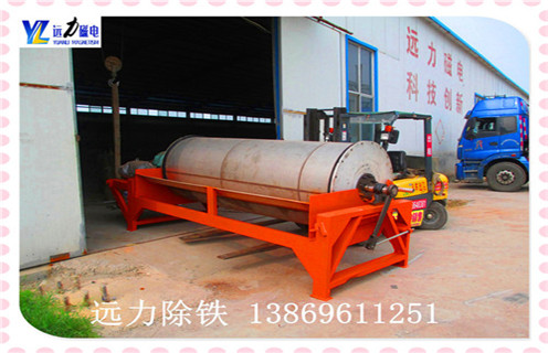 鐵礦干選磁選機(jī)，蘇州CTG-7526鐵礦干選磁選機(jī)_蘇州CTG-7526鐵礦干選磁選機(jī)視頻生產(chǎn)線調(diào)整性能皮帶及結(jié)構(gòu)價格 