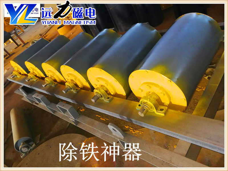 2026淮安食品行業(yè)靠譜選購(gòu)永磁滾筒怎么選?遠(yuǎn)力磁電實(shí)體生產(chǎn)廠家選購(gòu)參考