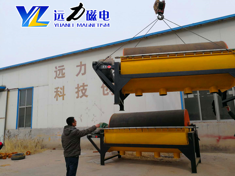 河北承德鐵礦 2026 主流磁選機(jī)龍頭怎么挑？遠(yuǎn)力磁電選型實操技巧真實項目解析