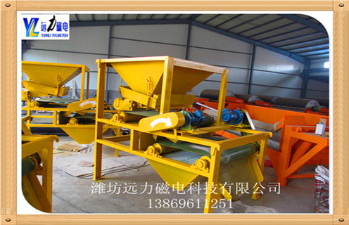 永磁磁選機(jī)的試車流程是啥樣子的，濰坊遠(yuǎn)力磁電生產(chǎn)的永磁磁選機(jī)是根據(jù)各種礦物不同的比磁化系數(shù),利用磁力進(jìn)行礦物分選.當(dāng)?shù)V漿進(jìn)入分選區(qū)時,由于各種礦物比磁化系數(shù)不同,在磁場磁力作用下,強(qiáng)磁性礦物被吸附在圓筒表面上,隨圓筒旋轉(zhuǎn)帶到精礦礦口,脫離磁系后借精礦沖洗水排入精礦箱;脈石和弱磁性礦物不能被磁力吸引,在槽體內(nèi)礦漿流的作用下,順圓筒旋轉(zhuǎn)方向自流進(jìn)入尾礦排礦箱.